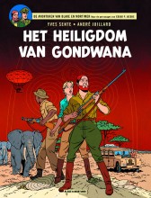 Het heiligdom van Gondwana