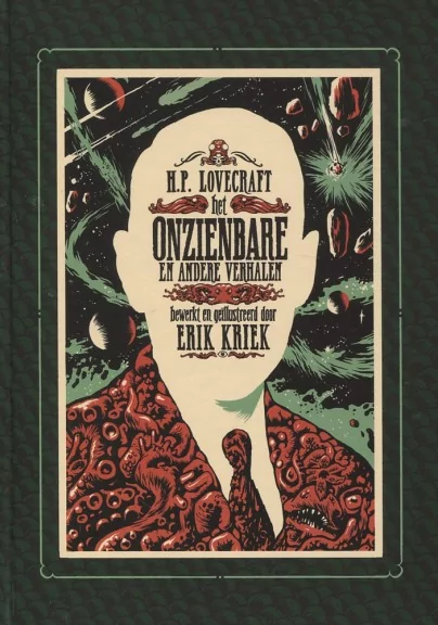 H.P. Lovecraft - Het...