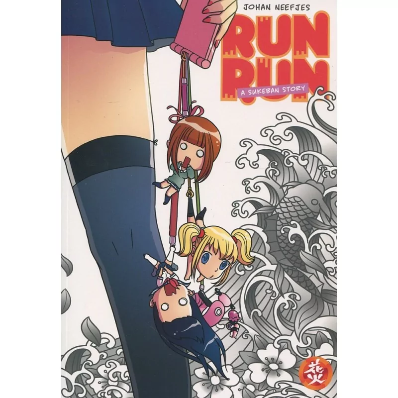 RunRun - A sukeban story