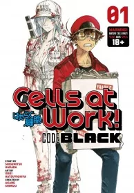 Cells at Work: Code Black