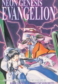 Neon Genesis Evangelion 3-in-1