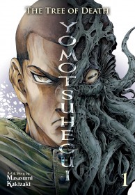 The Tree of Death: Yomotsuhegui
