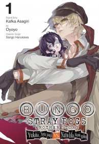 Bungo Stray Dogs - Another Story